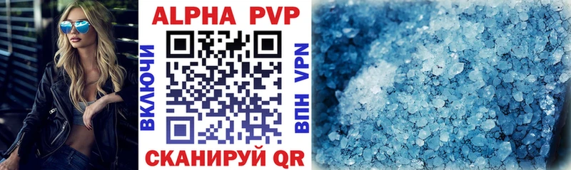даркнет сайт Алзамай Alfa_PVP крисы CK