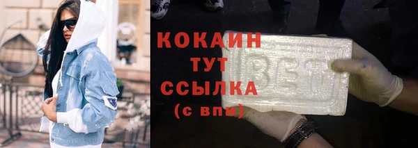 прущие крисы Переславль-Залесский