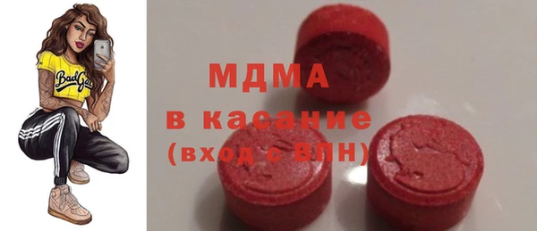 прущая мука Алексеевка