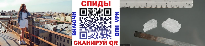 купить   Алзамай  Первитин кристалл 