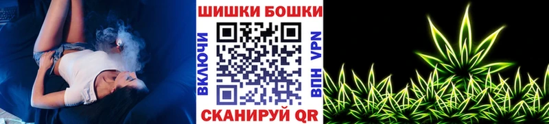 Конопля AK-47 Алзамай